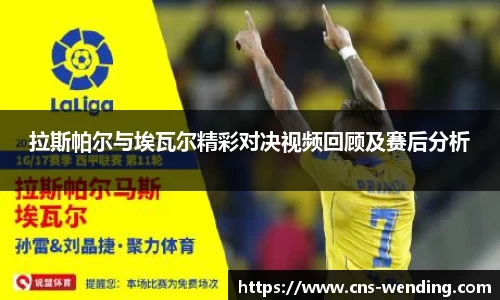 问鼎娱乐APP