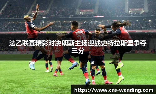 问鼎娱乐平台