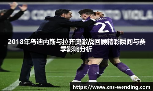 问鼎娱乐官方网站
