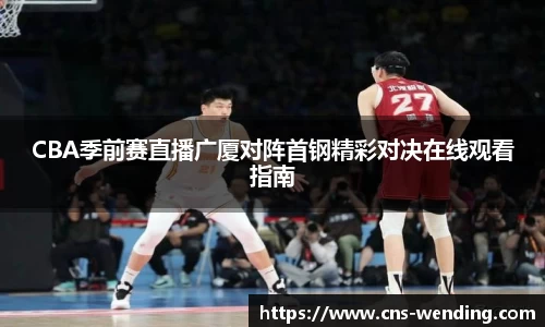 问鼎娱乐官方网站